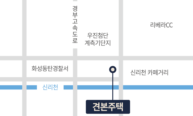 견본주택 안내 이미지